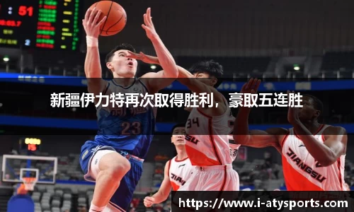 爱体育官网